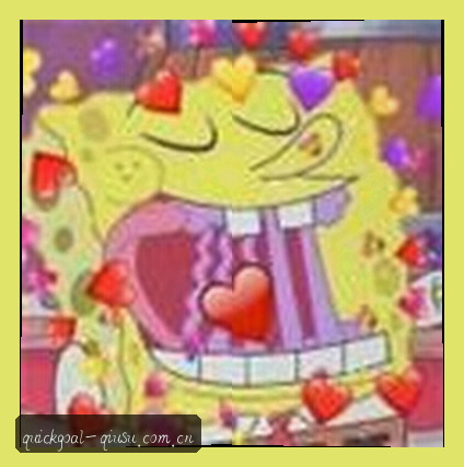 王磊