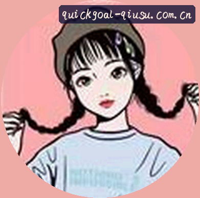张浩